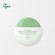 Dr. Althea Green Tea Fresh Sunscreen SPF 50+ 45ml