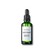 Votary Super Seed Facial Oil 50ml