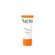 Purito Daily Soft Touch Sunscreen SPF 50+ 60ml