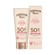 Hawaiian Tropic Glowing Protection Face Cream SPF 50 50ml