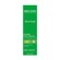 Weleda Skin Food Super Eye Cream With Hyaluronic Acid & Caffeine 12ml