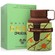 Armaf Odyssey Dubai Chocolat Eau De Parfum 100ml
