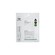 VT COSMETICS VT Reedle Shot 700 2-Step Mask 25g
