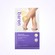 BAREN Shea Butter Sleeping Heel Patch x10