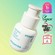 Innisfree Retinol Cica Repair Ampoule 30ml