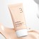 Numbuzin No.3 Porcelain Base-skip Tone Up Beige SPF 50+ 50ml
