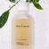 Herbloom Kombucha Plant Biome Toner 150ml