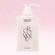 GROWUS Damage Therapy Shampoo EX 500ml