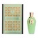 V Canto Menestrello Extrait De Parfum 100ml