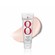 Elizabeth Arden Eight Hour HydraPlay 2-in-1 Daily Cleanser 125ml