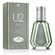 Al-Rehab U2 Man Eau De Parfum 50ml