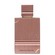 Al Haramain Amber Oud Tobacco Edition Eau De Parfum 60ml