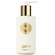 Jean Paul Gaultier Divine Perfumed Body Lotion 200ml