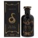 Gucci The Voice Of The Snake Eau De Parfum 100ml