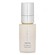 CosMedix Refine Refinishing Treatment 15ml