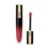 L'Oreal Paris Rouge Signature Liquid Lipstick 302 Be Outstanding