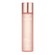 Mii Cosmetics MEDICUBE Triple Collagen Toner 140ml