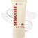 K-Secret Sun Pine Tree + Ceramide 50ml
