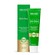 Weleda Skin Dry Skin Moisturising Cream & Primer 100ml
