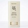 Beauty of Joseon Matte Sun Stick Mugwort + Camellia SPF 50+ 18g