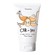 Elizavecca CER-100 Collagen Ceramide Coating Protein Treatment 100ml