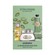 L'Occitane Almond Body Care Routine Set 75ml + 100ml + 75ml