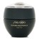 Shiseido Future Solution LX Total Regenerating Cream 50ml