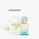 Hermès Un Jardin Sur Le Nil Eau De Toilette 30ml