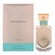 Tiffany & Co. Rose Gold Eau De Parfum 50ml