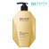 Natural Beauty Bio Up Exo Anti Thinning Shampoo 500ml