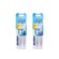 Jordan Target White Medium Toothbrush x2