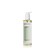 Revuele Heartleaf Cleansing Oil 200ml