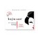 Kojie San Soap Skin Lightening & Brightening Classic Soap 135g