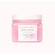 Sunday Rain Acai Berry Body Scrub 265g