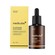 Medicube Glutathione Glow Serum 30g