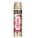 Impulse Instant Crush Body Spray 75ml
