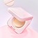 Clio Kill Cover Mesh Glow Essential Cushion Set #19C Light