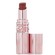 Yves Saint Laurent LoveShine Candy Glow Lip Blam 7B Nude Pleasure