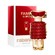 Paco Rabanne Fame In Love Parfum Elixer 30ml