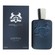 Parfums de Marly Layton Eau De Parfum 125ml