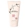 Marc Jacobs Perfect Body Lotion