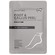 BeautyPro Foot & Callus Peel 40ml