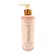 Douvall's Smoked Vanilla & Honey Argan Renewing Hand & Body Lotion 250ml