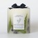 French Connection Botanical Collection Vetivert Eucalyptus & Sea Salt Candle 660g