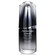 Shiseido Men Ultimune Power Infusing Concentrate 30ml