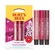 Burt's Bees Kissable Colour Warm Collection 3 x 2.55g