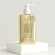 Rosemary Hair Oil Co Hair Honey Pro-Keratin Growth Shampoo 200ml