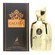 Maison Alhambra Galatea Eau De Parfum 100ml