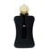 Parfums de Marly Athalia Eau De Parfum 75ml