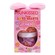 Sunkissed Love Hearts Whipped Collection Gift Set